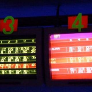 Some of the players on the board